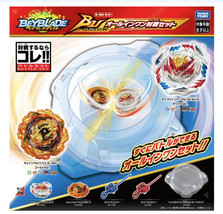 Takara Tomy Beyblade Burst Ultimate Bu All In One Battle Set B-204 - £159.87 GBP