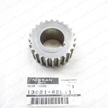 Genuine OEM Nissan Skyline GTS RB20DET RB25DET Timing Belt Crankshaft Sp... - $40.88