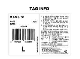 Item image 8