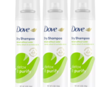 Dove Detox and Purify Dry Shampoo 5 Oz 3 Pack - $26.59
