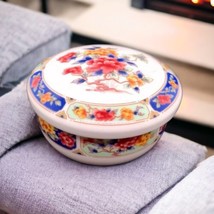 Haengmasa Snow Bone China Floral Powder Vanity Jar Vintage Multicolor Korea - £9.67 GBP