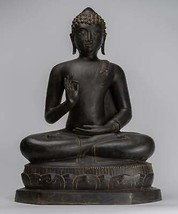 Antigüedad Tibet Estilo Sentado Enseñanza Estatua de Buda - 76cm/76.2cm - $3,962.01