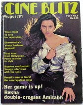 CB Aug 1981 Rekha Amitabh Bachchan Silsila Deepti Naval Tina Munim Dharm... - £47.39 GBP