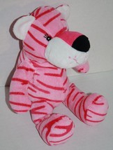 Fiesta Pink Striped Tiger 11&quot; Plush Soft Toy Stuffed Sewn Eyes Blanket B... - $8.80