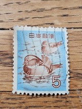 Japan Stamp Mandarin Duck 5Y Used 611 Vertical Wave Cancel - $1.99