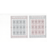 US Stamps/Postage/Sheets Sc #5063 World Stamp Show NY 2016 MNH F-VF OG F... - $17.69