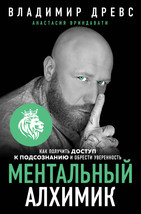 9785041188115 thumb200