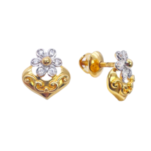 22ct Yellow Gold Floral High Polished Two-Tone Stud Earrings 11mm Width - £482.32 GBP