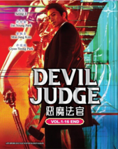 The Devil Judge (1-16 End) DVD Korean Drama Series English Subtitle All Region - £19.59 GBP
