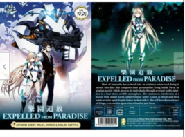 DVD Anime Expelled From Paradise English Subtitle &amp; All Region - £53.41 GBP
