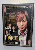 Item image 1