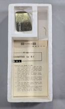 Item image 15