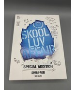 BTS Skool Luv Affair Special Addition 2nd Mini Album CD Set - $17.40