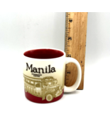 Starbucks Collector Series Mini Demitasse Coffee Espresso Mug MANILA 3 O... - $19.95