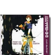 Item image 1 image 1