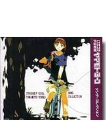 Starship Girl Yamamoto Yohko Song Co - $164.91 MXN