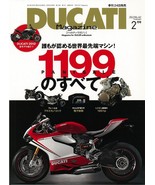 DUCATI MAGAZINE JAPAN All About 1199 Panigale 02/2012 Motorbike Motorcycle - £29.38 GBP