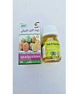 Huile de Figue de Barbarie BIO 100% Pure &amp; Naturelle 30ml Prickly Pear Oil - $23.76