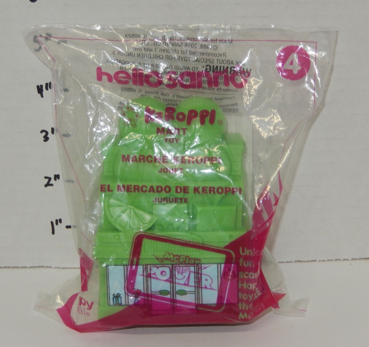 Full-size item image