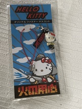 Hello Kitty, firefighter version strap - £22.90 GBP