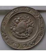Wonderful Vintage Molded Aluminum Decorative Wall Plate - OLD - GDC - PR... - $24.74