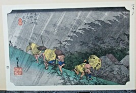 Antique Japanese Ando Hiroshige Woodcut Print Driving Rain at Shono  - £116.16 GBP