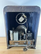 Item image 15