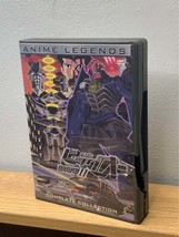 The Big O II - Complete Collection (DVD, 2007, Missing DVD #4, Anime Leg... - $924.40 MXN