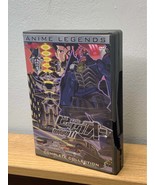 The Big O II - Complete Collection (DVD, 2007, Missing DVD #4, Anime Leg... - $924.40 MXN