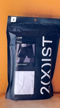 ONE NEW Mens SMALL 2(x)ist WHITE Boxer Briefs 100% Pima Cotton Small - $17.99