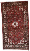 Handmade vintage Persian Hamadan rug 2.4&#39; x 4.3&#39; (75cm x 132cm) 1970s - ... - $5,126.87 MXN