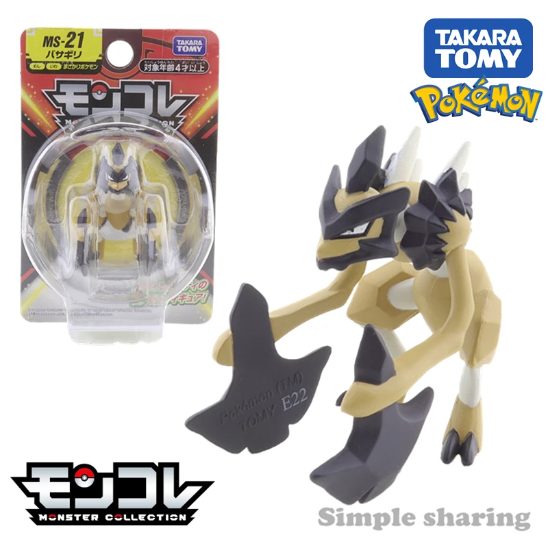 Takara Tomy Pokemon Monster Collection MS-21 Kleavor Figure Character Toy Anime - £16.03 GBP
