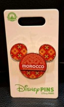 Disney Park Epcot World Showcase MOROCCO Mickey Icon Collectible Trading... - $14.65