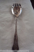 Serving Fork, made in China, NIB,  repousse, 8 1/2&quot; long, needs some polishing[8 - £15.56 GBP