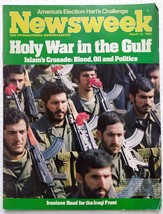 Newsweek Mar 1984 Gulf War Iran Iraq Gary Hart Rupert Murdoch Mitterrand Adolfo - £31.93 GBP