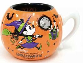 Theme Parks Not-So-Scary Party Pumpkin Mug Y - £39.56 GBP