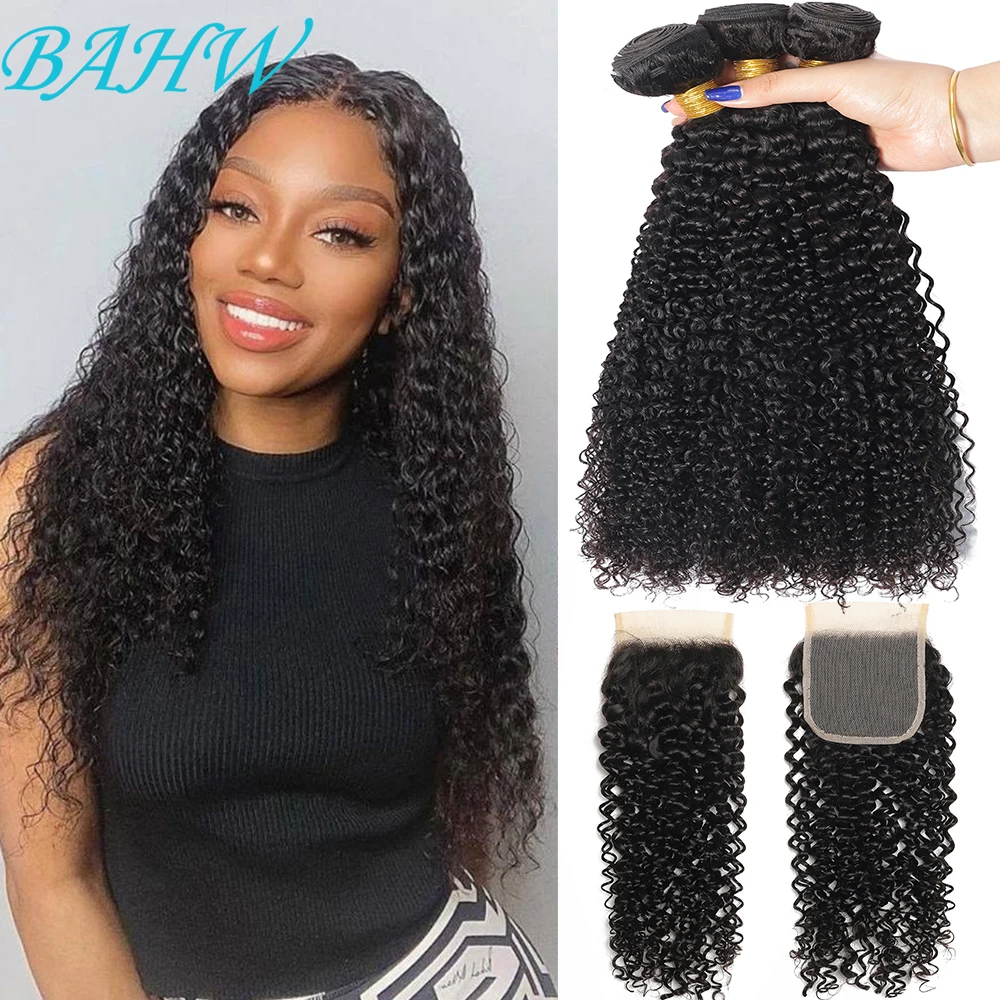 12A Brazilia Kinky Curly Bundles With 4x4 Lace Closure 100% Human Hair Weave 3/4 - £63.36 GBP+