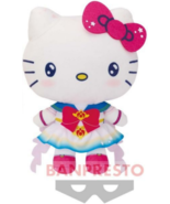 Japan Banpresto / Bandai Hello Kitty Sailor Moon x Sanrio Characters Plu... - $60.38 CAD