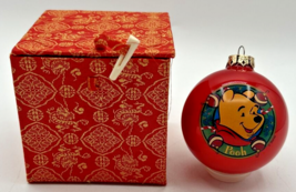 Vintage Disney Winnie the Pooh Glass 3" Ball Christmas Ornament U134 - £10.38 GBP
