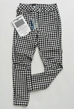 G-Star Elwood x Pharrell Williams x25 Houndstooth Boyfriend Jeans Milk /... - £101.96 GBP