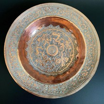 Antique Tinned Copper Moorish Repousse Plate w/ Persian Hunting Scene 9½&quot; - £139.88 GBP