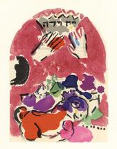 Artebonito - Marc Chagall Lithograph Sketch Juda Jerusalem Windows - £47.25 GBP