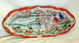 Asian Celery Serving Dish Japanese Geisha Girls Japan - $29.69