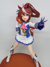 Kotobukiya Tokai Teio Figure Show Off Your Dreams! - £135.09 GBP