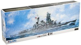 Fujimi model 1/350 ship models SPOT series Imperial Japanese Navy battleship Fus - £158.52 GBP