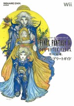 Final Fantasy Iv The After Years Official Complete Guide Book / Wii - £18.00 GBP