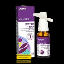 Altman  Protec Spray - 20 Ml  Spray herbs for the throat - $35.54