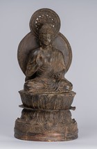 Antik Japanische Stil Kupfer Sitzender Teaching Buddha Statue - 38cm/38.1cm - $1,325.77