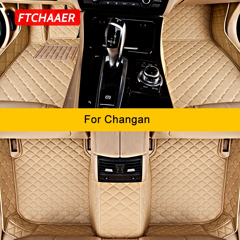 Ftchaaer Custom Car Floor Mat For Changan CS15 CS35 CS55 CS75 CS85 CS95 UNI-K - £63.92 GBP+