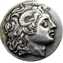 Ancient Greece Commemorative Silver Plated Coin Alexander the Great Tetradrachm- - $9.49